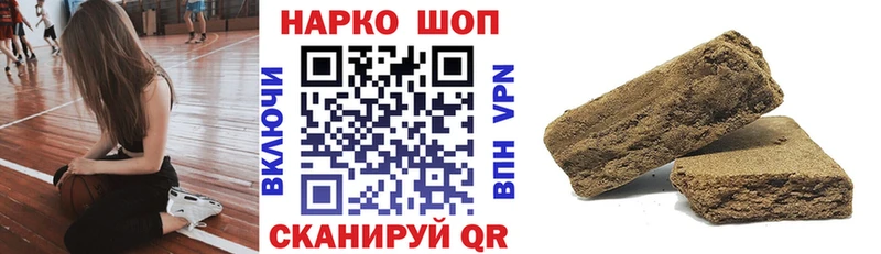 Наркота Сыктывкар Кокаин  Канабис  Меф мяу мяу  СОЛЬ  Гашиш 