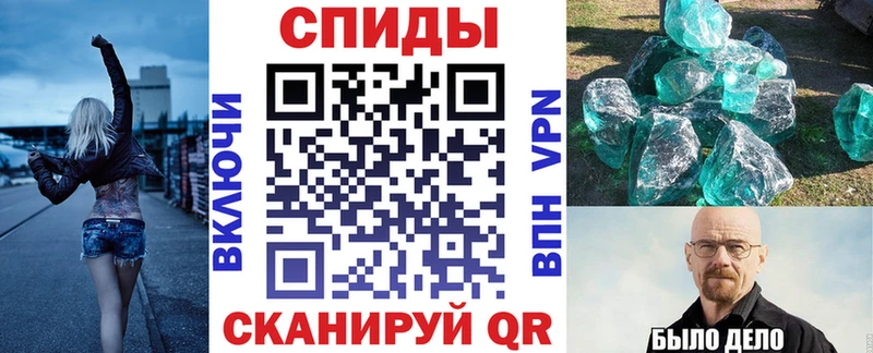 Амфетамин 97%  МЕГА tor  Сыктывкар 