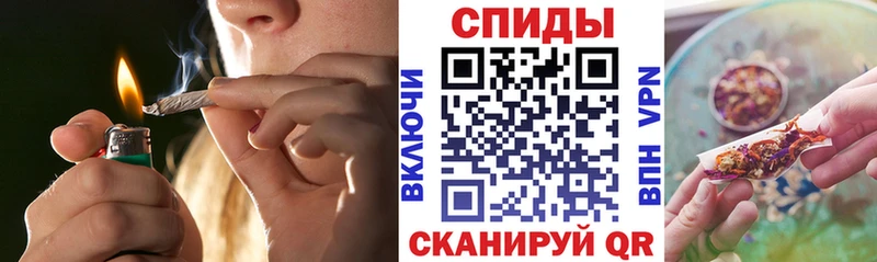 Бутират Butirat  Сыктывкар 