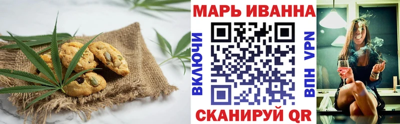 купить наркоту  Сыктывкар  ссылка на мегу ССЫЛКА  Печенье с ТГК конопля 