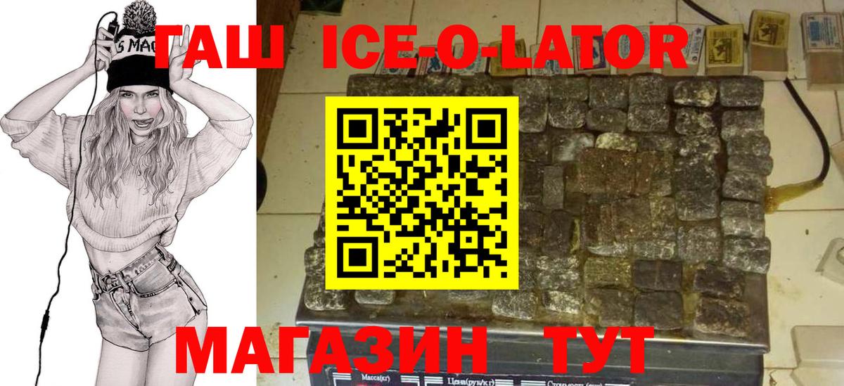 МЕФ Сыктывкар