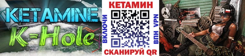 kraken ТОР  Сыктывкар  Кетамин VHQ 