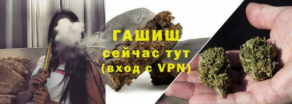 ECSTASY Наволоки