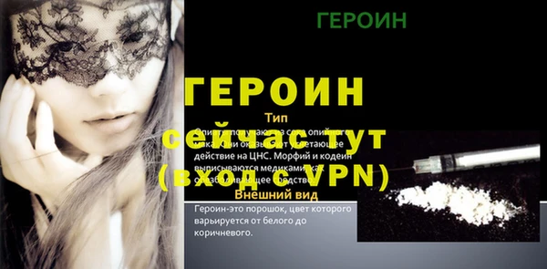 ECSTASY Наволоки