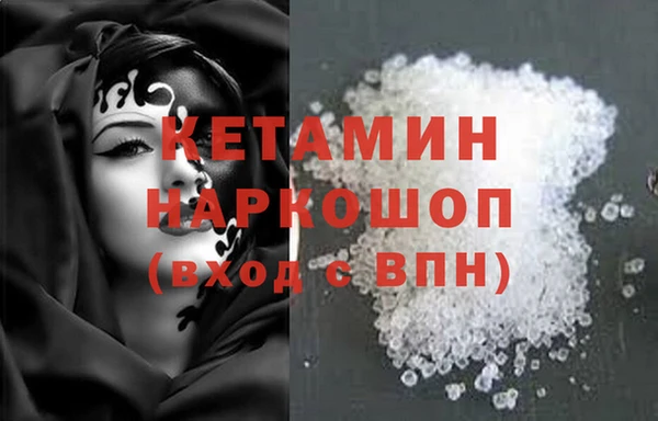 первитин Надым