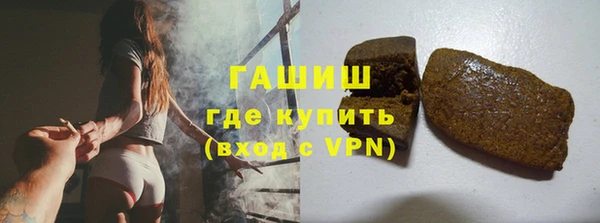 тгк Нея