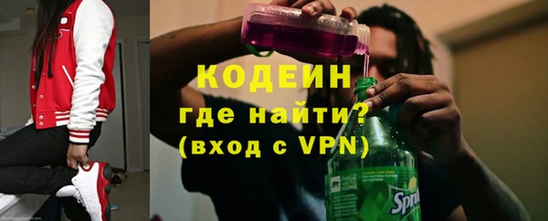 ECSTASY Наволоки