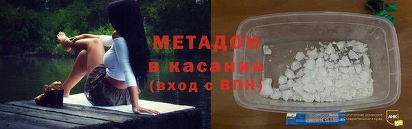первитин Надым