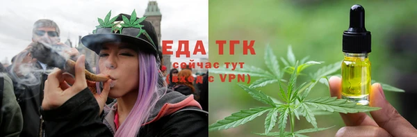 первитин Надым