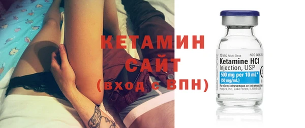 меф VHQ Нефтегорск