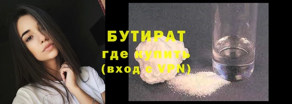 тгк Нея