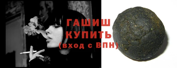 первитин Надым