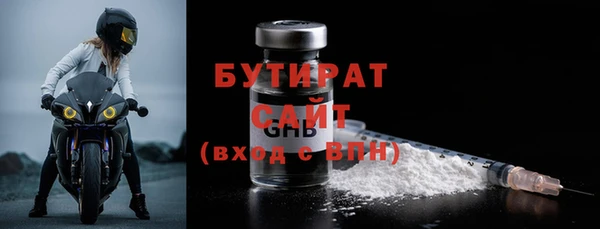 тгк Нея