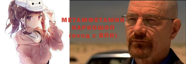 первитин Надым