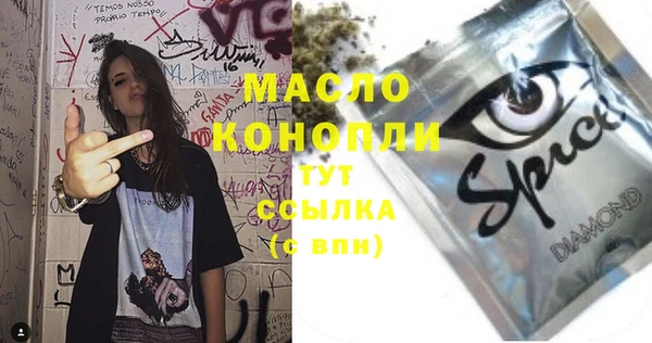 прущая мука Покров