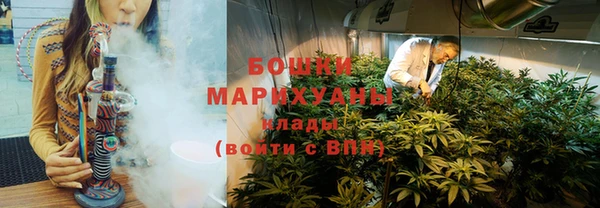 меф VHQ Нефтегорск
