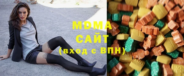 стафф Навашино
