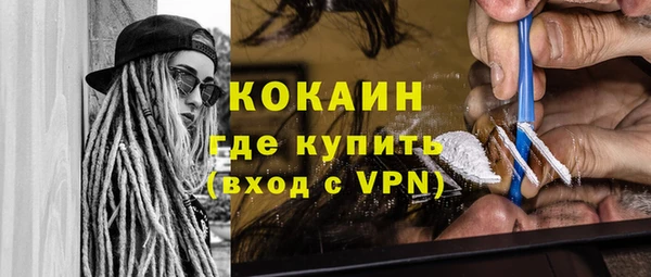 тгк Нея