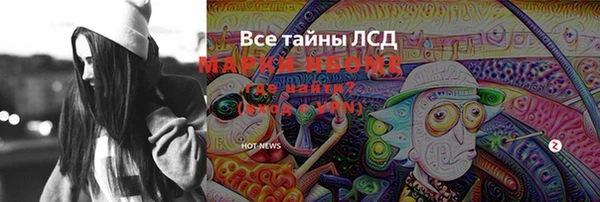 ECSTASY Наволоки