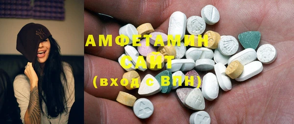 тгк Нея