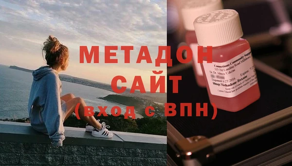 дурь Баксан