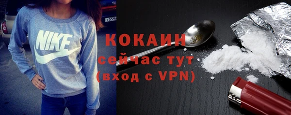 ECSTASY Наволоки