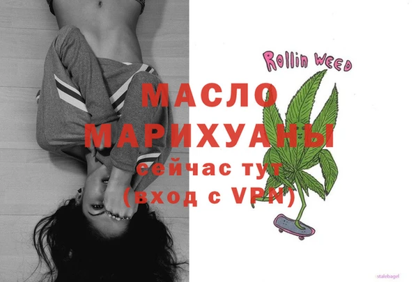 ECSTASY Наволоки