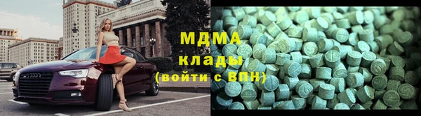 тгк Нея