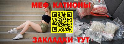 mdpv Дубна