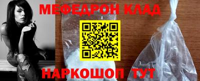 mdpv Дубна