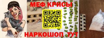 марки lsd Бийск