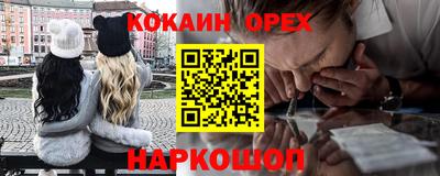 mdpv Дубна