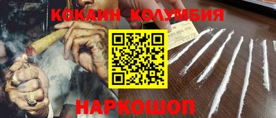 мдпв Беслан