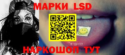 наркотики Донской