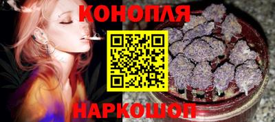 наркотики Донской