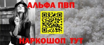 mdpv Дубна