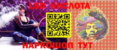 амф Донецк