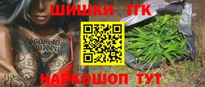 наркотики Донской