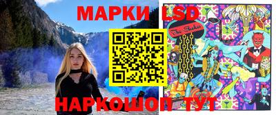 мдпв Беслан