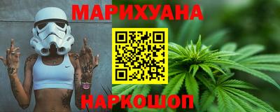 наркотики Донской