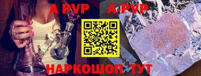 mdpv Дубна