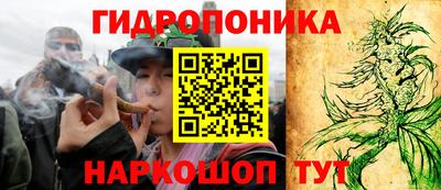 амфетамин Берёзовский