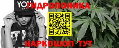 наркотики Донской