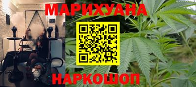 наркотики Донской