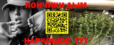 мдпв Беслан