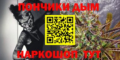 амфетамин Берёзовский