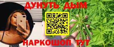 наркотики Донской
