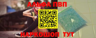 mdpv Дубна