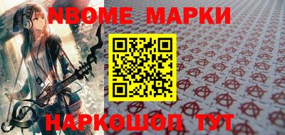 mdpv Дубна