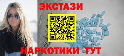амф Донецк